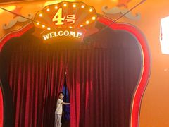 -广州长隆国际大马戏