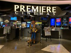 -百美汇影城(LUXE嘉里中心店)