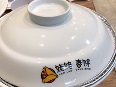 -合合春饼·酱骨·东北菜(潘家园店)
