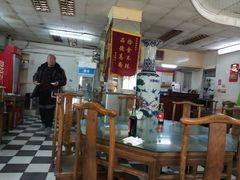 大堂-四平包子铺