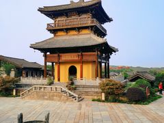 -茅山东方盐湖城景区