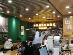 -澜记香港饮品专门店(五江天街店)