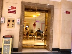 -北京俪婴妇产医院(朝阳大悦城店)