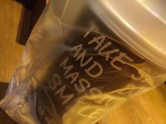 -熊猫一间店欧式奶茶铺