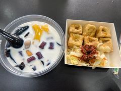 -郭爸烧仙草(西航·潭人街店)