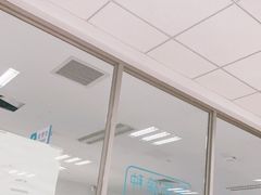 -上海国际旅行卫生保健中心(浦东分中心)