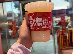 -南澳岛打卡果汁冰公司