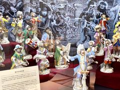 -Me Coffee下午茶艺术空间