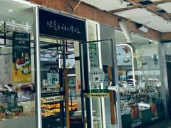 -KenGee仟吉(步行街店)