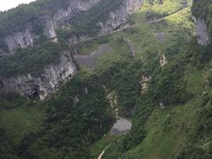 -扬子岛酒店(重庆洪崖洞解放碑店)