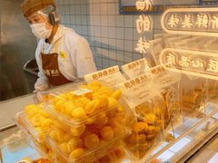 -鲍师傅糕点(大沽南路店)