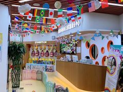 -美国谷斯妈妈早教中心 (陆家嘴店)