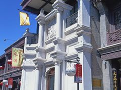 -鲜鱼口老字号美食街