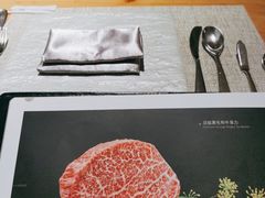 -香樟花园法式铁板烧(恒隆广场店)