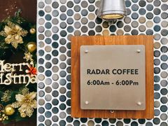 -Radar Coffee(思南路店)