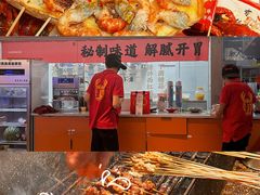 -聚在尊味虾皇·夜宵市集(新建店)