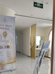 -SOS修丽可.痘肌修复中心