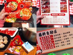-盒马鲜生(悦峰店)
