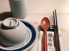 -桂满陇-十里风荷(合生汇店)