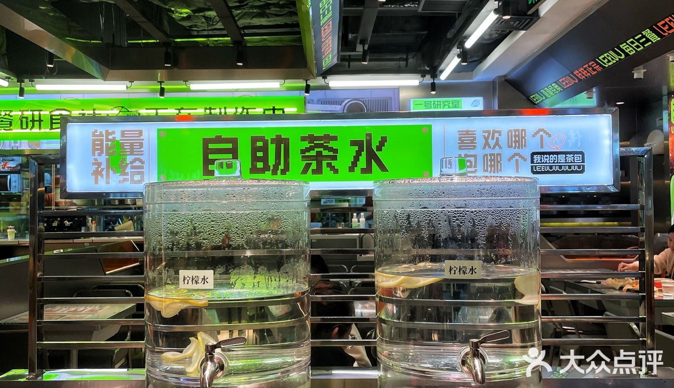 火爆🔥票圈的李友友我也来打卡了
