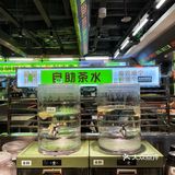 火爆🔥票圈的李友友我也来打卡了