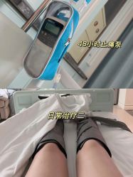 -杭州贝瑞斯美华妇儿医院·早孕·产检·儿科
