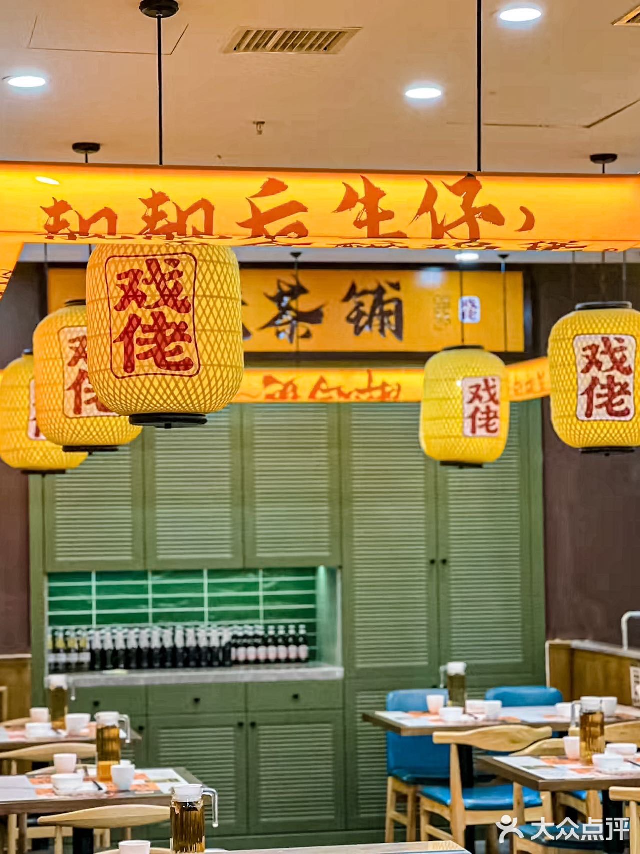 西安这家潮汕排挡的醉鸡煲好好吃！！！…