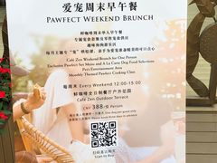 -深圳福田香格里拉大酒店