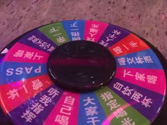 -米乐星世界KTV(汇智国际商业中心店)