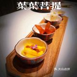 素菜有什么好吃的⁉️ 不输燕鲍翅参！