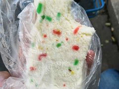 -芳婆糕团店(王府大街店)