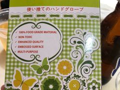 -纽顿熟食中心