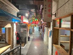 大堂-罍+村(半边街店)