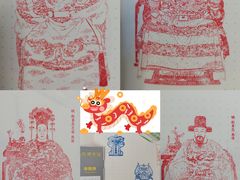 -山东博物馆