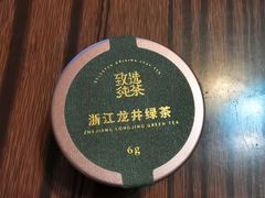 -茶宴·美食地标餐厅(沙坡尾店)