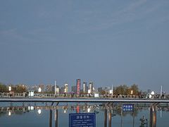 -秋水广场