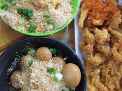 -冒椒火辣(太古里店)