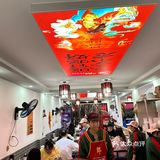 今日打卡美食小馆子