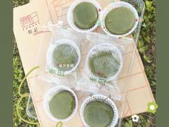 青团-詹记桃酥(包河万达店)