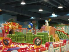 -嘉文梦想世界(SM天津滨海城市广场店)