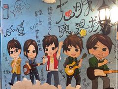 -阿信厚吐司(曾厝垵店)