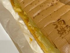 流心咸蛋黄蛋糕-汤姆大师傅鲜香牛肉饼(深圳保利文化广场店)