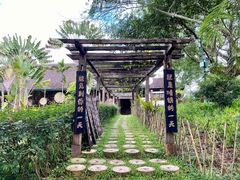 -西双版纳基诺山寨