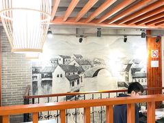 大堂-裕兴记•蟹黄面馆(人民广场店)