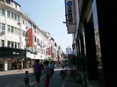 -中山路步行街