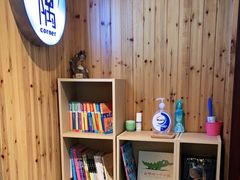 -隅cafe(傅厚岗店)
