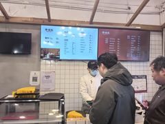 -常鲜德乐购迎桂馒头店(麻巷公寓店)