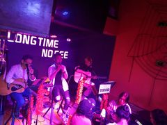 -好久不见网红乐队酒吧(鼓浪屿海底世界店)