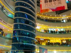 -万达广场(南京江宁店)