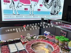 -三头牛·潮汕牛肉生蚝火锅 (夏湾店)